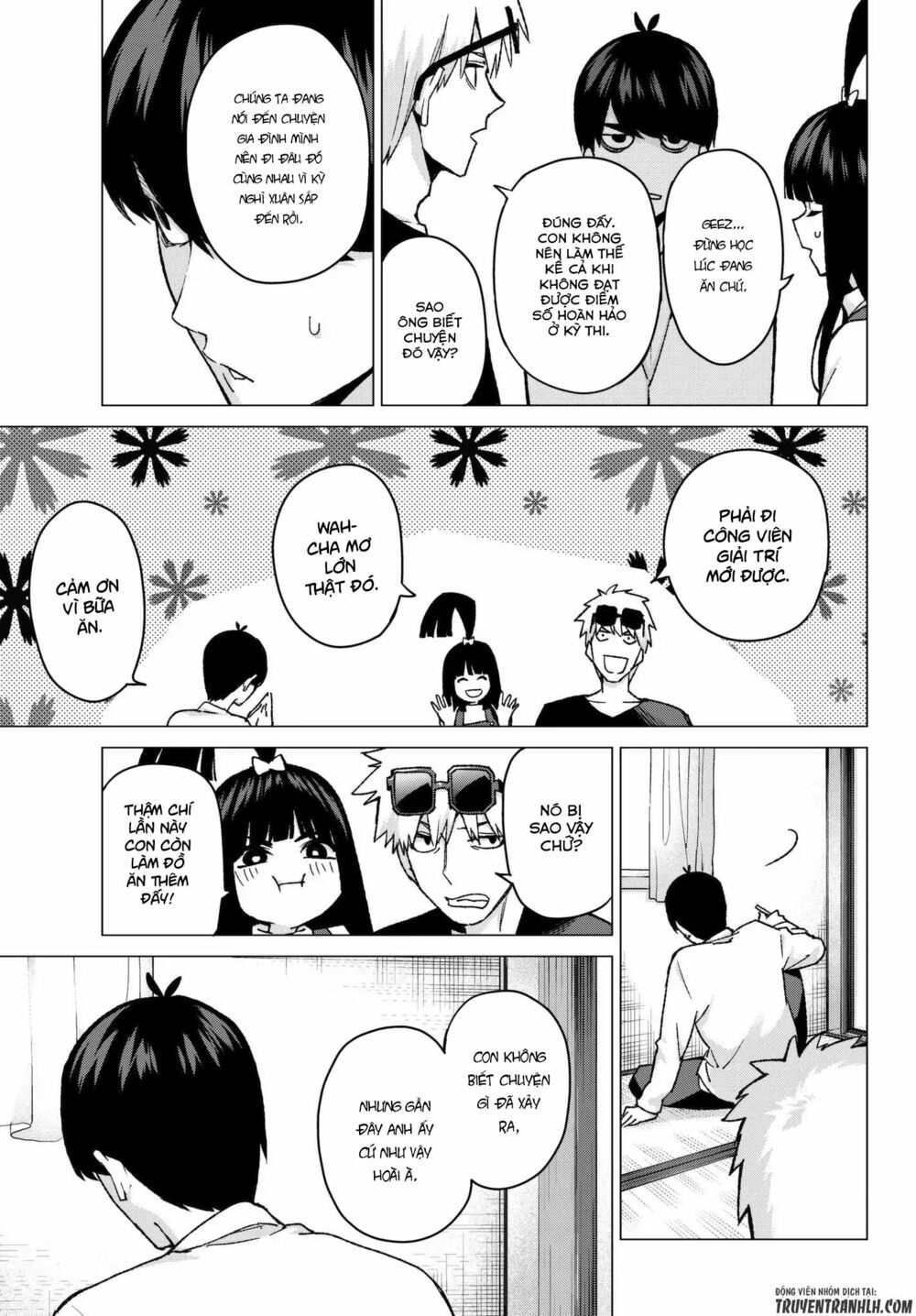 The Five Wedded Brides: Chapter 61