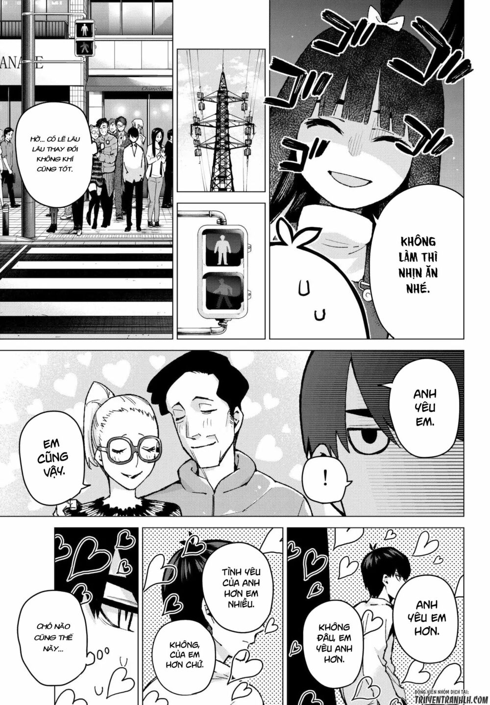 The Five Wedded Brides: Chapter 61