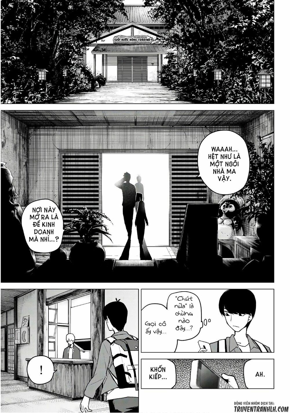 The Five Wedded Brides: Chapter 62