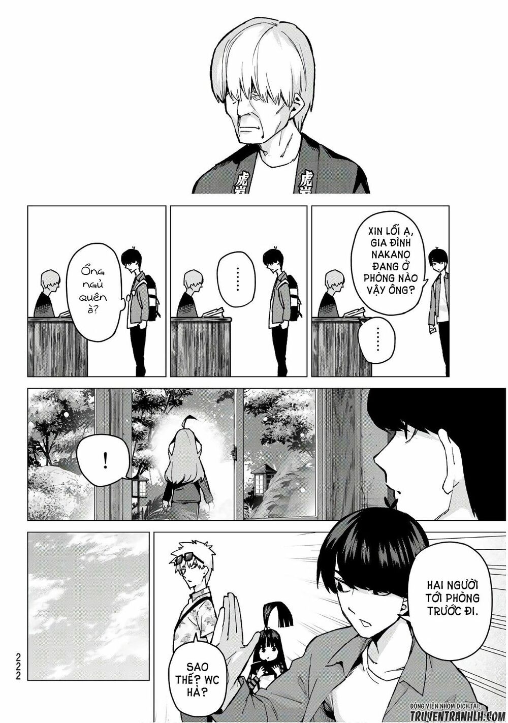 The Five Wedded Brides: Chapter 62