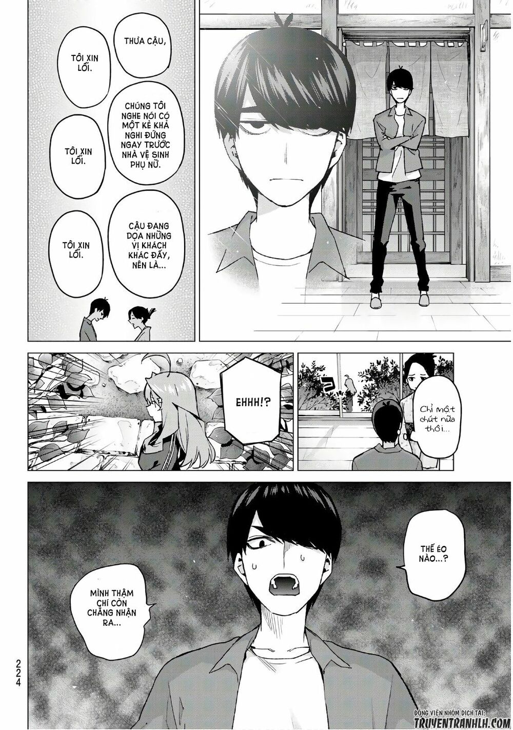 The Five Wedded Brides: Chapter 62