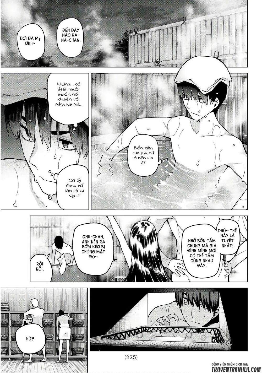 The Five Wedded Brides: Chapter 62
