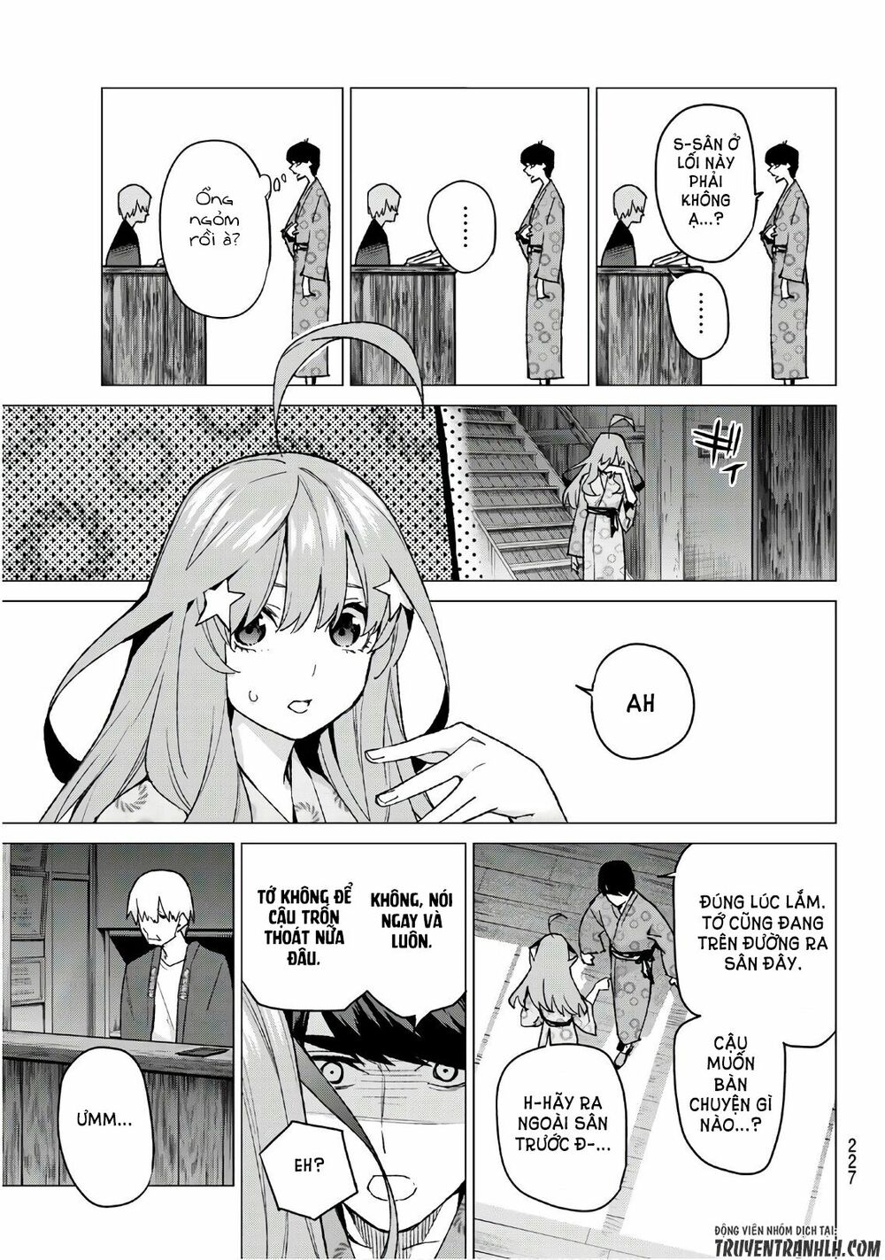 The Five Wedded Brides: Chapter 62