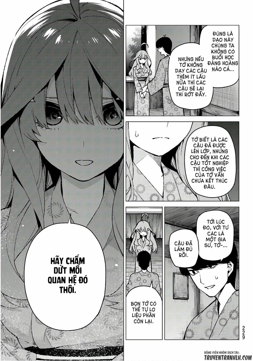 The Five Wedded Brides: Chapter 62