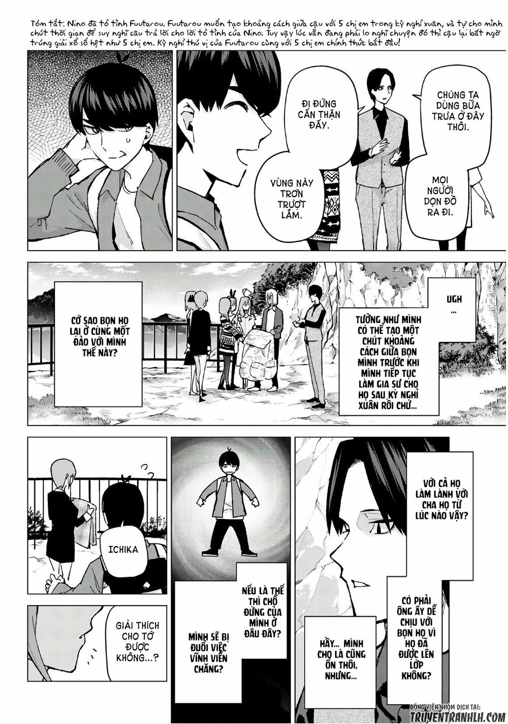 The Five Wedded Brides: Chapter 62