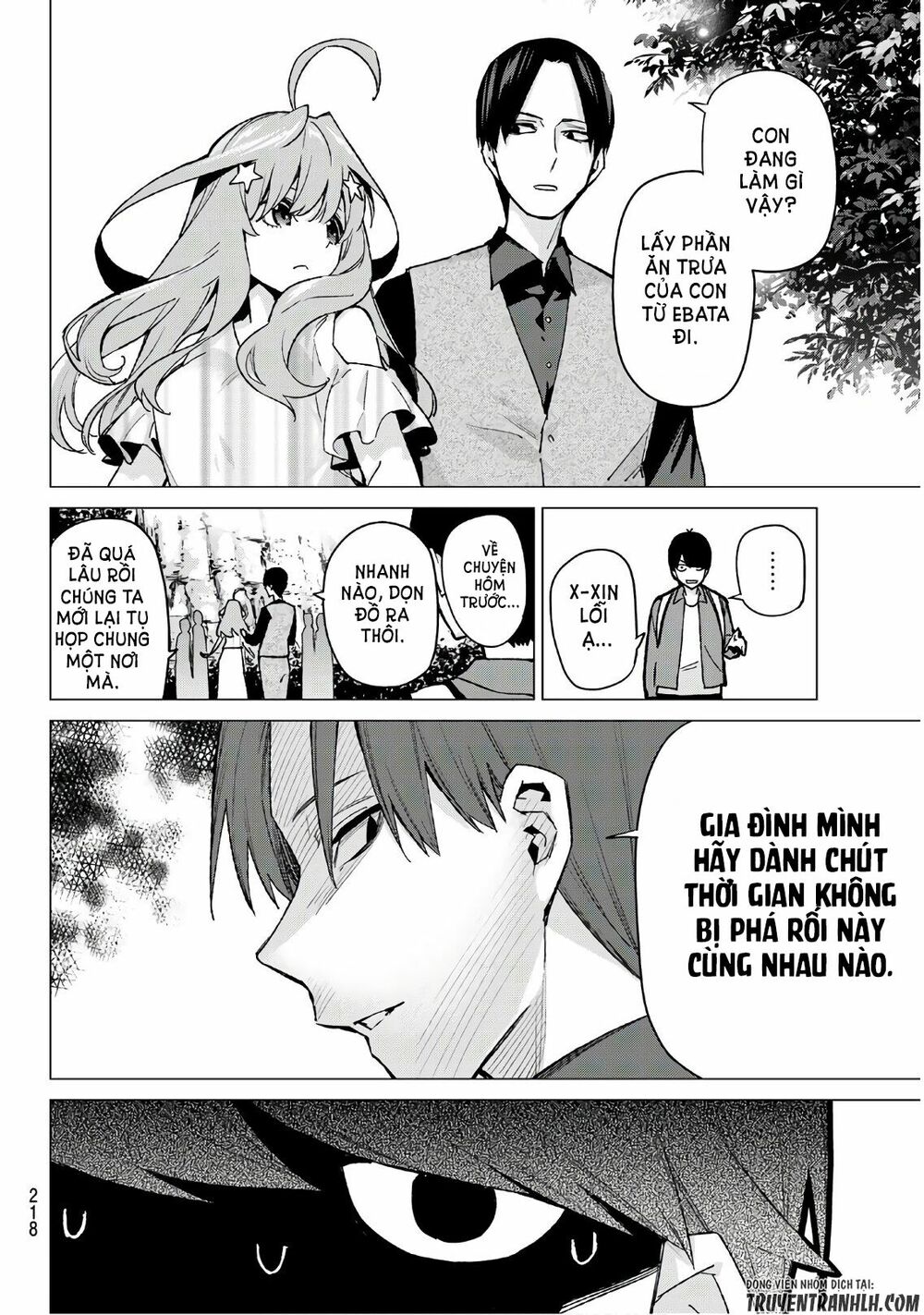 The Five Wedded Brides: Chapter 62