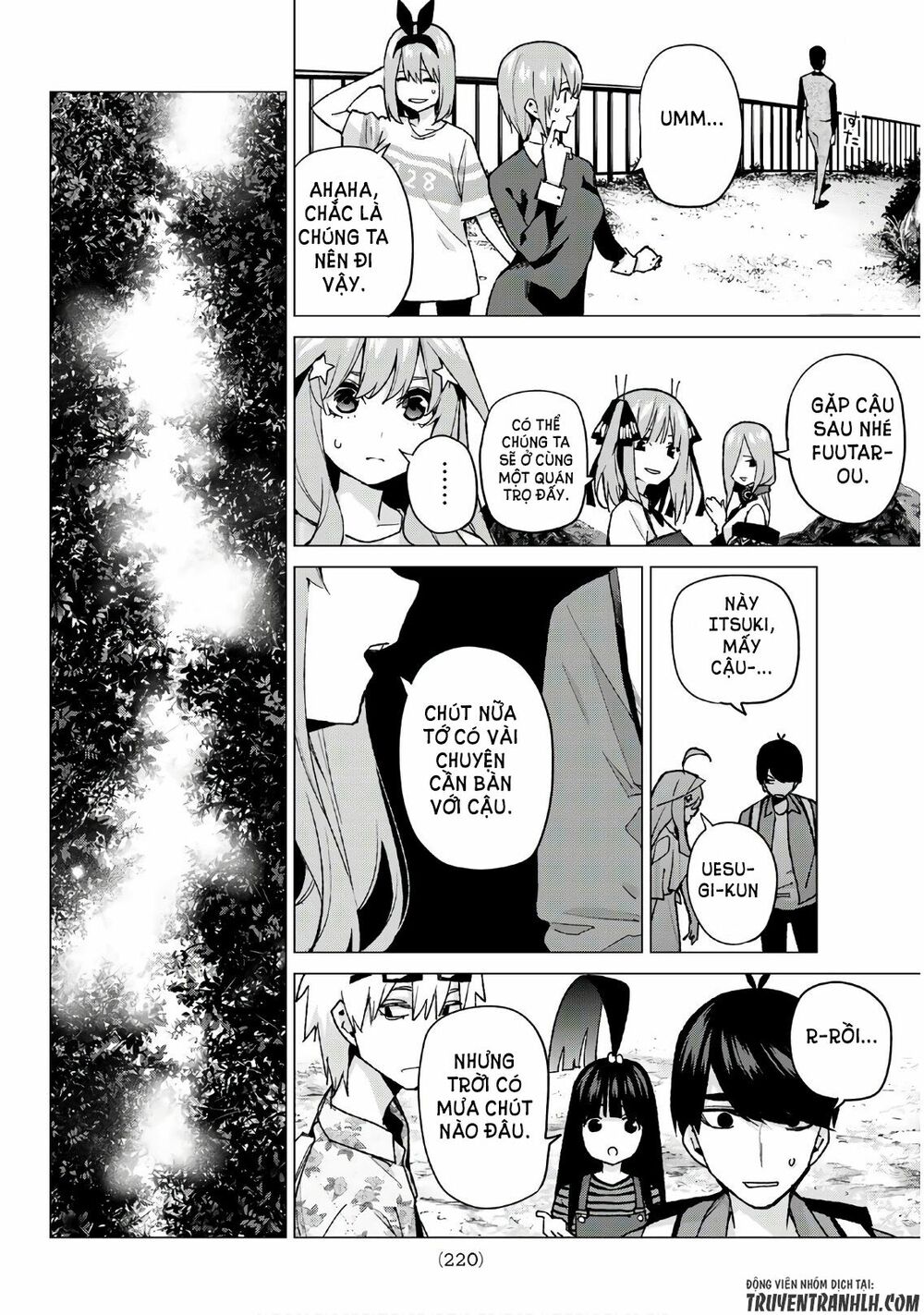The Five Wedded Brides: Chapter 62