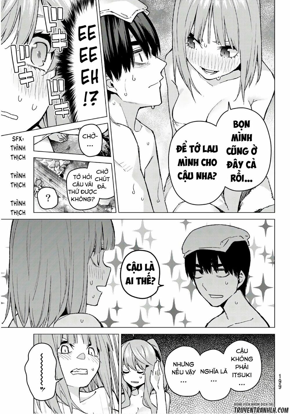The Five Wedded Brides: Chapter 63