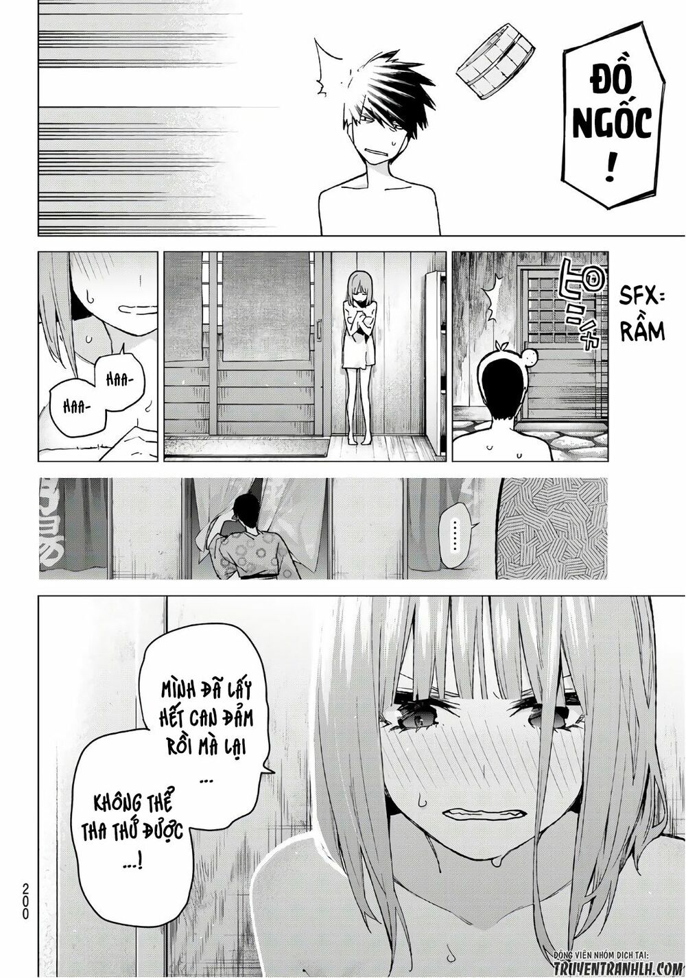 The Five Wedded Brides: Chapter 63