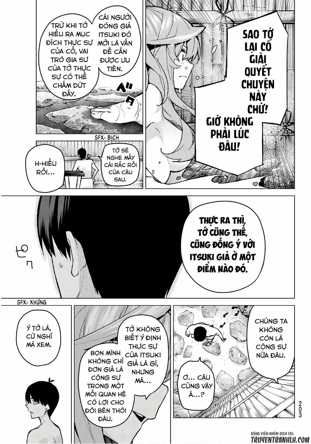 The Five Wedded Brides: Chapter 63
