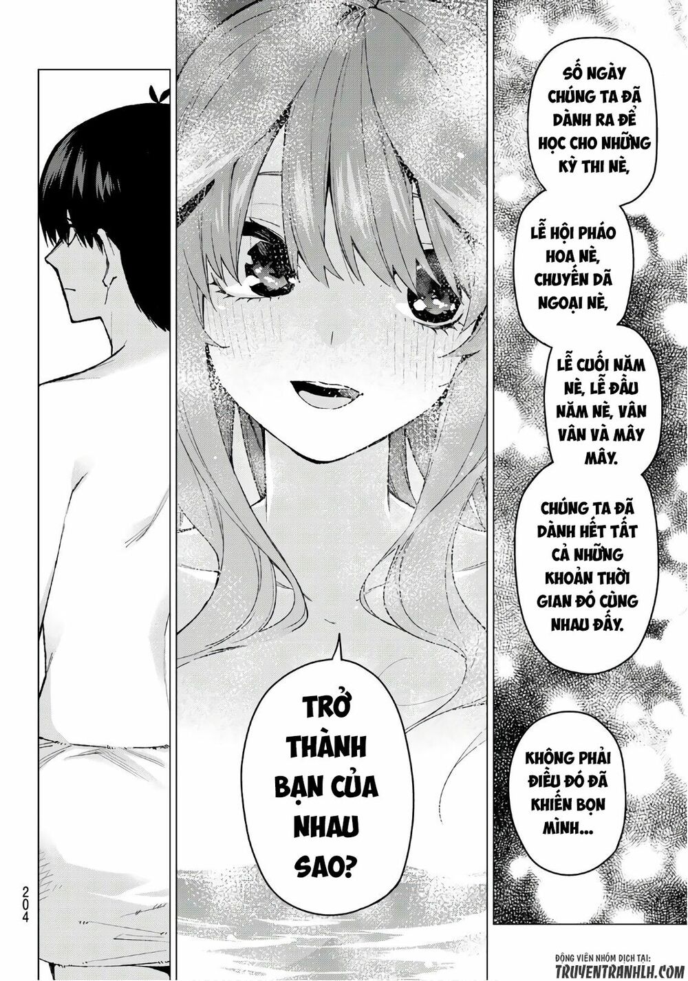 The Five Wedded Brides: Chapter 63