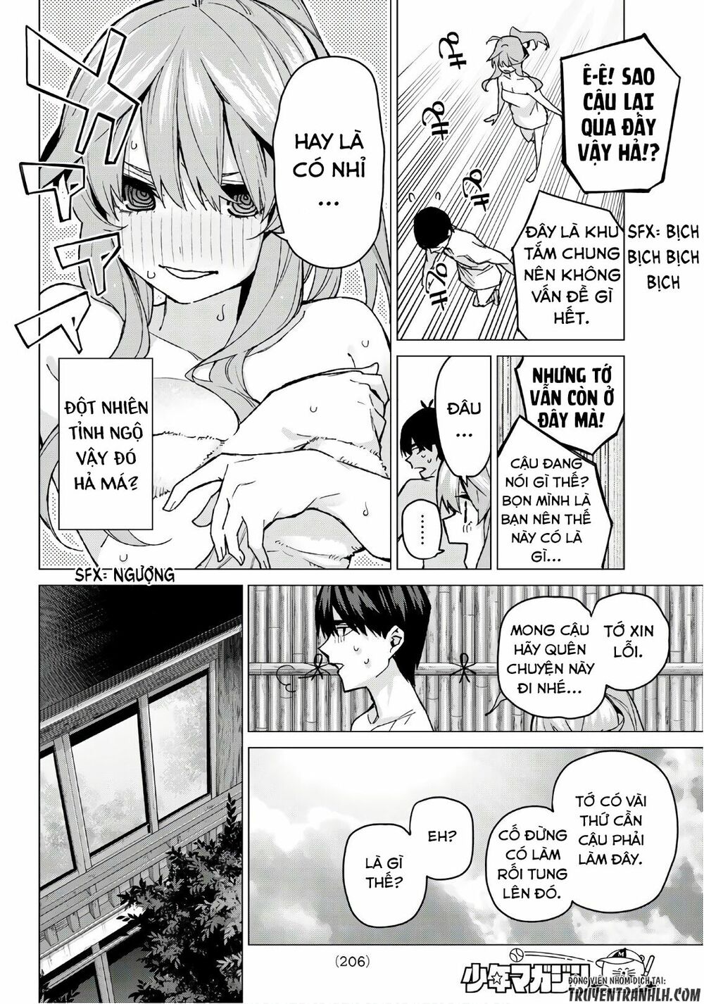 The Five Wedded Brides: Chapter 63