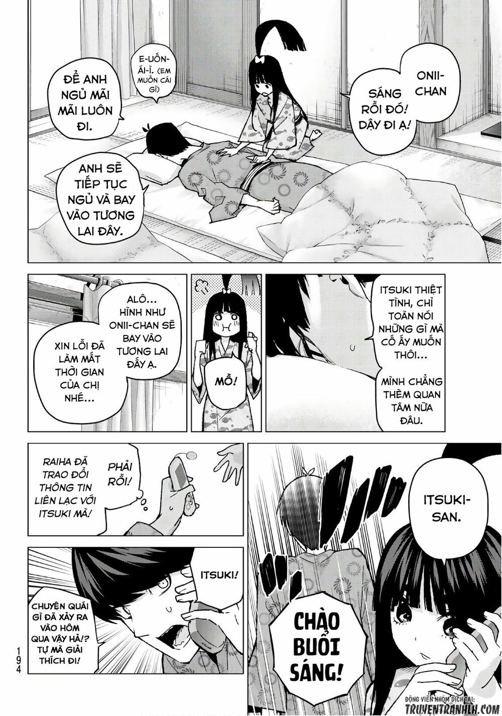 The Five Wedded Brides: Chapter 63