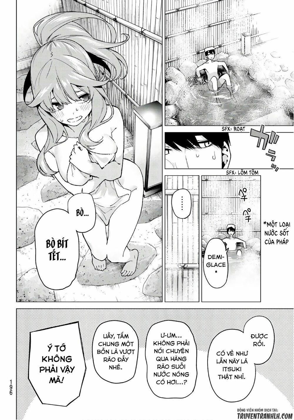 The Five Wedded Brides: Chapter 63