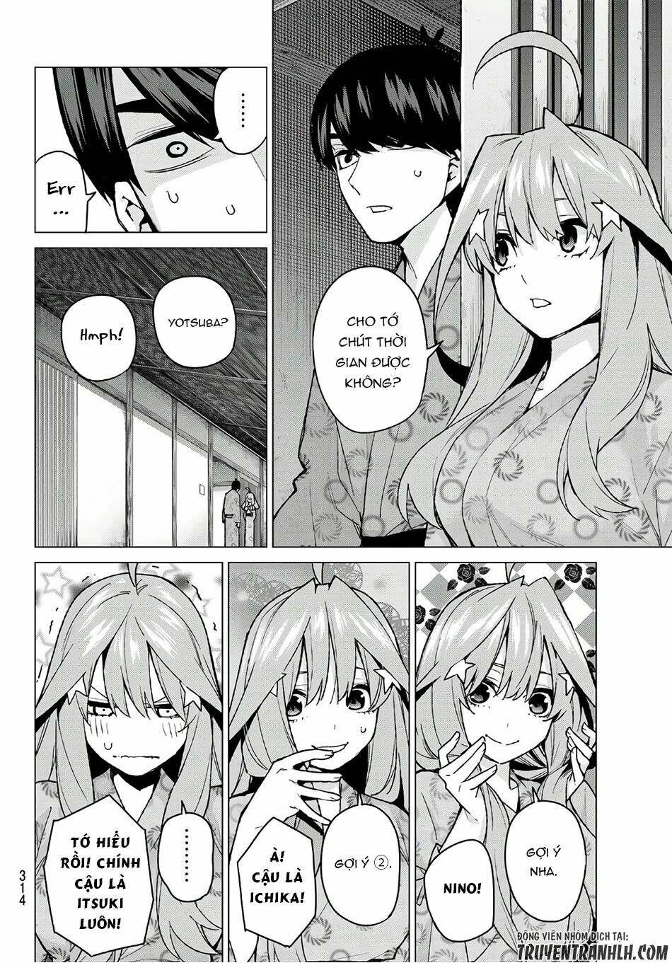 The Five Wedded Brides: Chapter 64