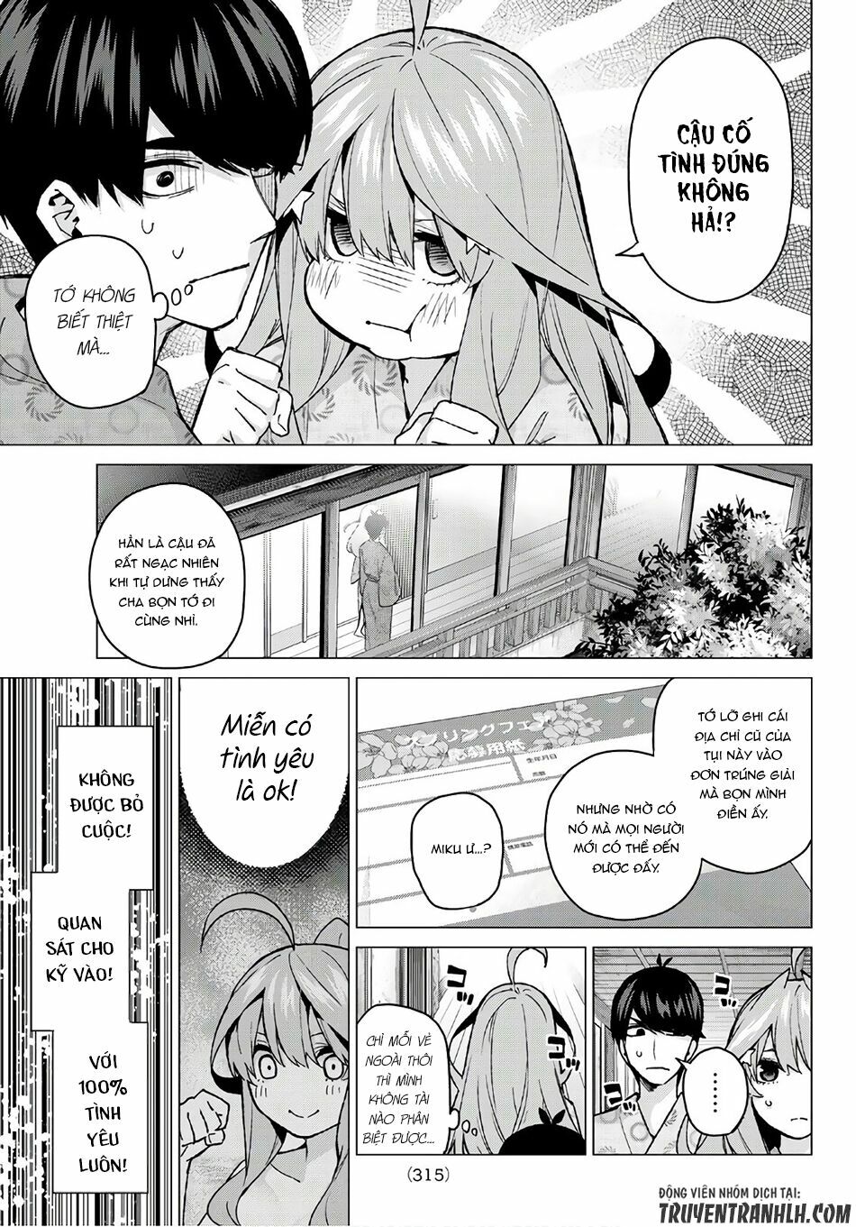 The Five Wedded Brides: Chapter 64