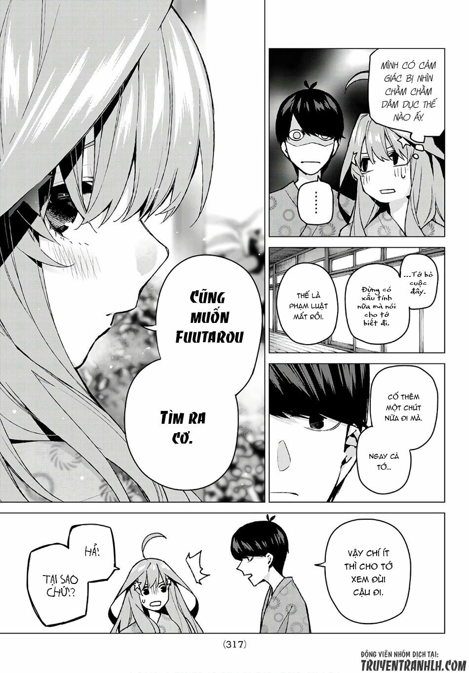 The Five Wedded Brides: Chapter 64