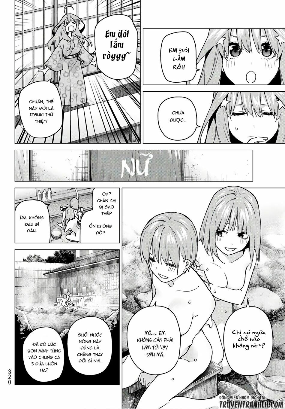 The Five Wedded Brides: Chapter 64