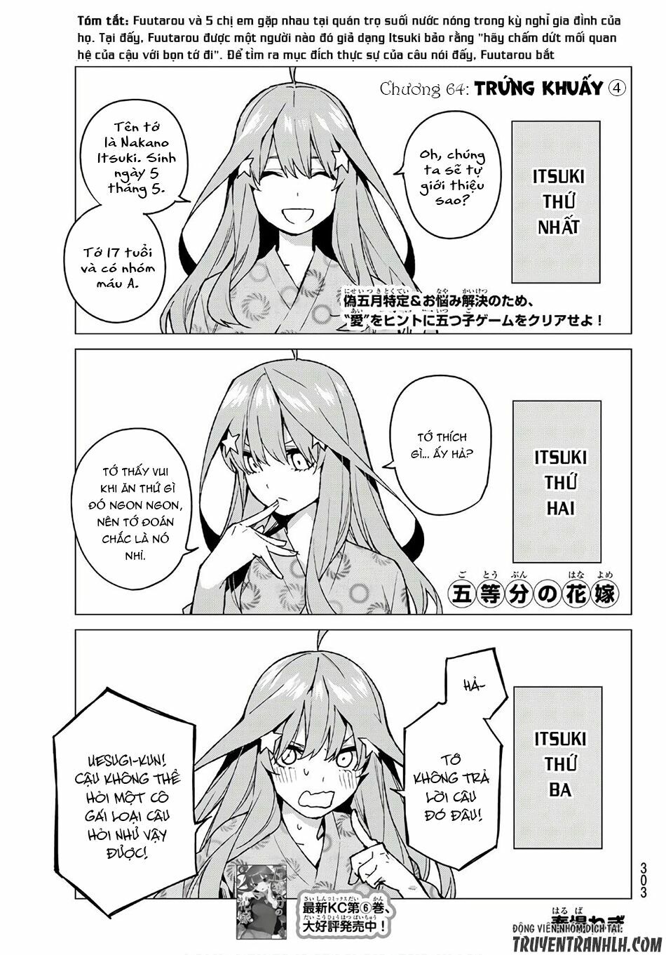 The Five Wedded Brides: Chapter 64