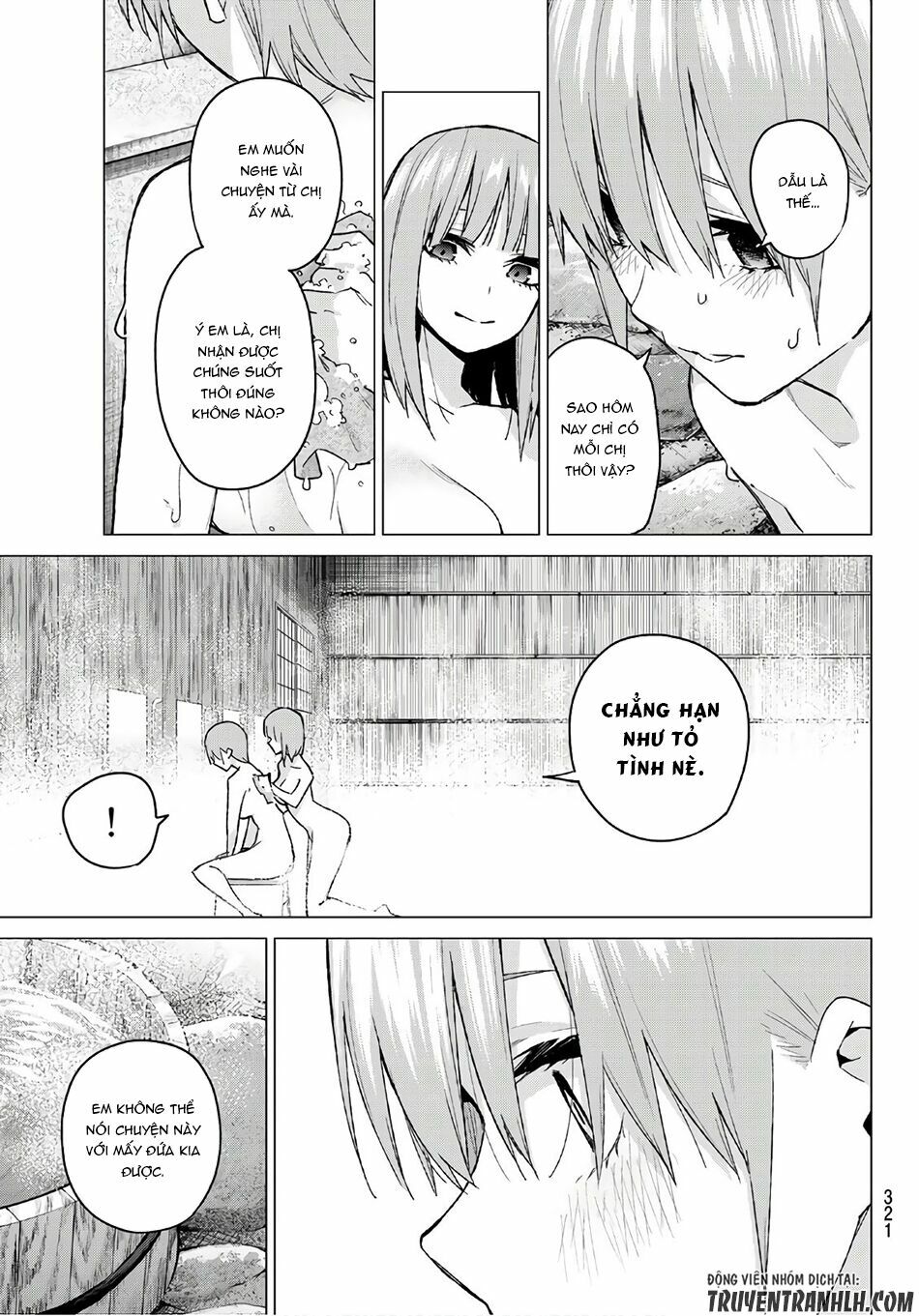 The Five Wedded Brides: Chapter 64