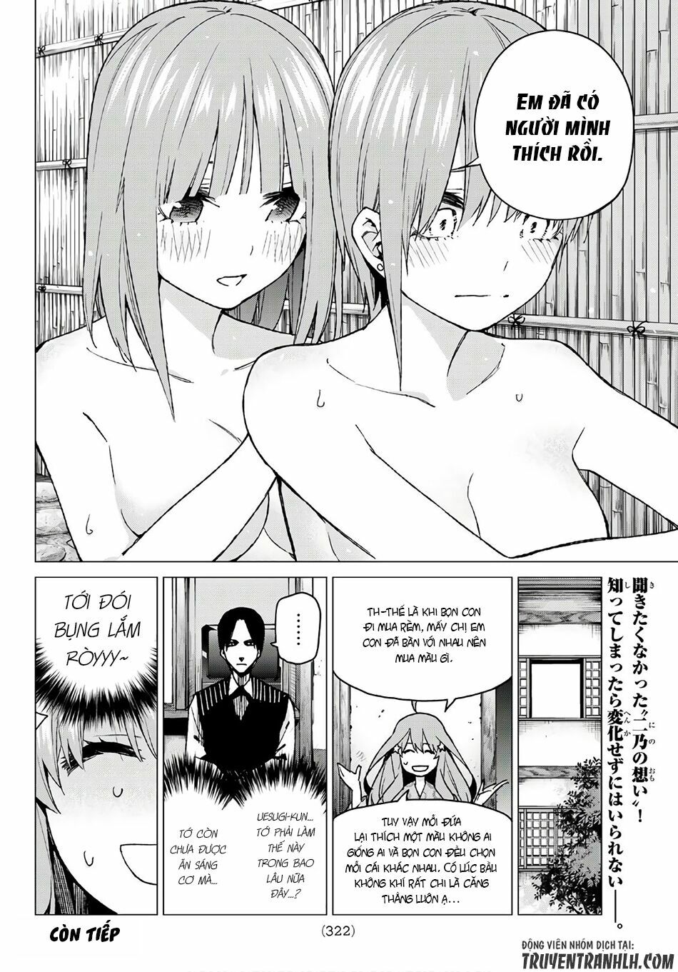 The Five Wedded Brides: Chapter 64