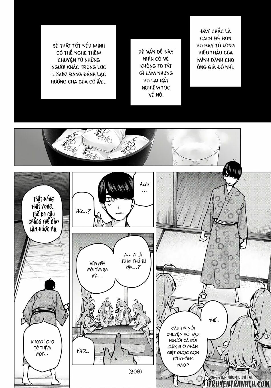 The Five Wedded Brides: Chapter 64