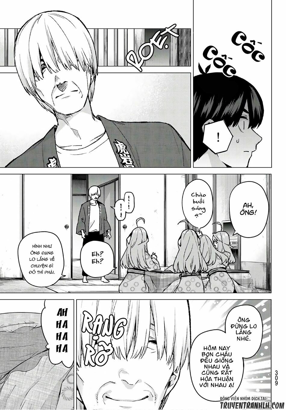 The Five Wedded Brides: Chapter 64