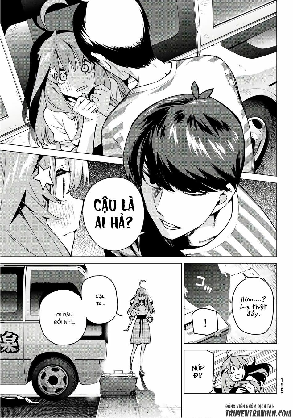 The Five Wedded Brides: Chapter 65