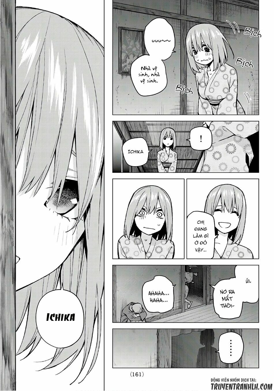 The Five Wedded Brides: Chapter 65