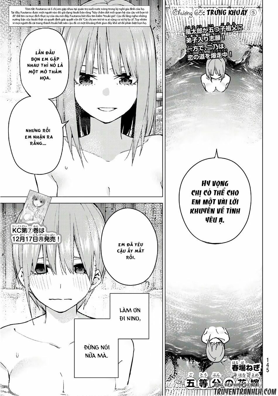 The Five Wedded Brides: Chapter 65