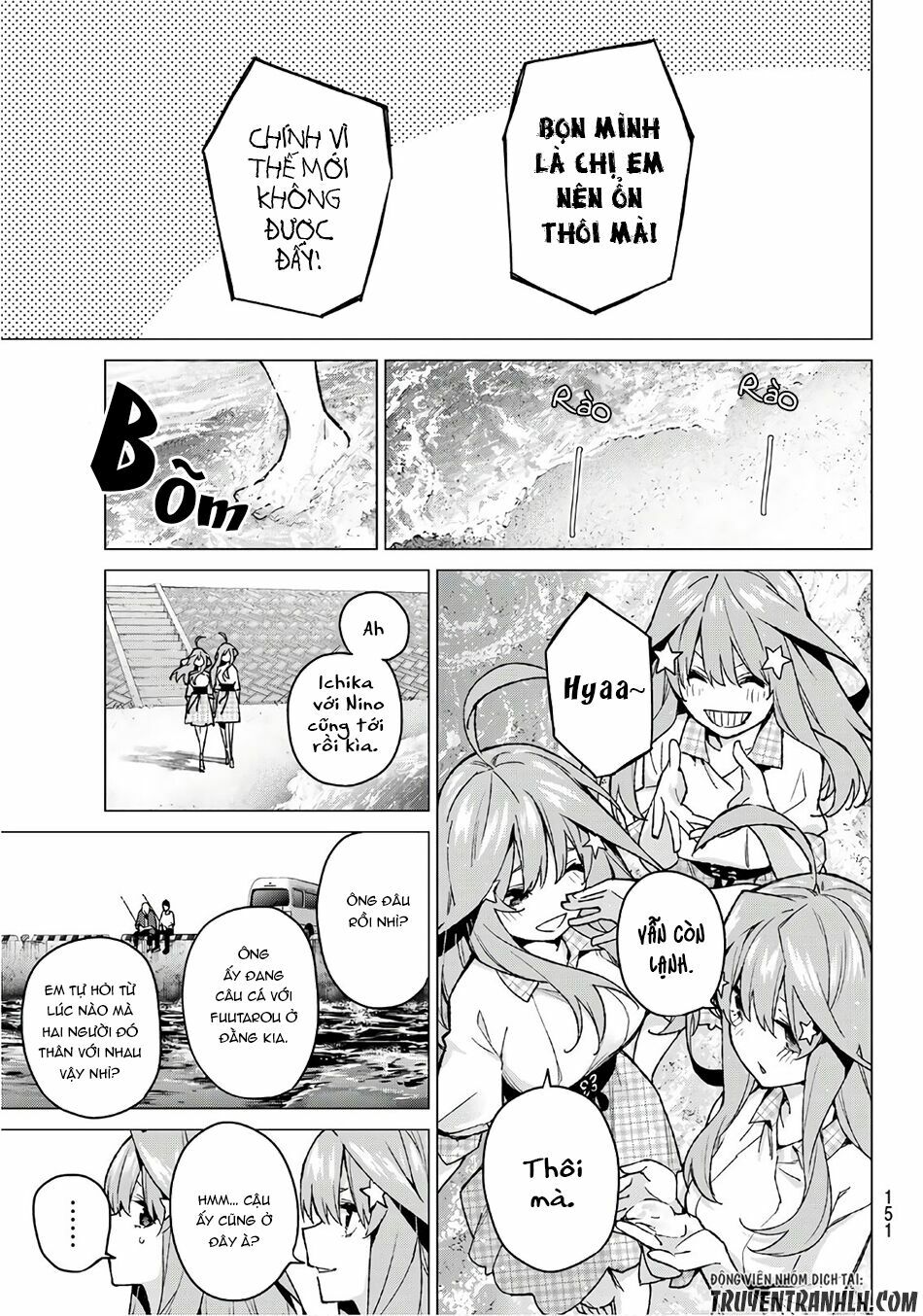 The Five Wedded Brides: Chapter 65