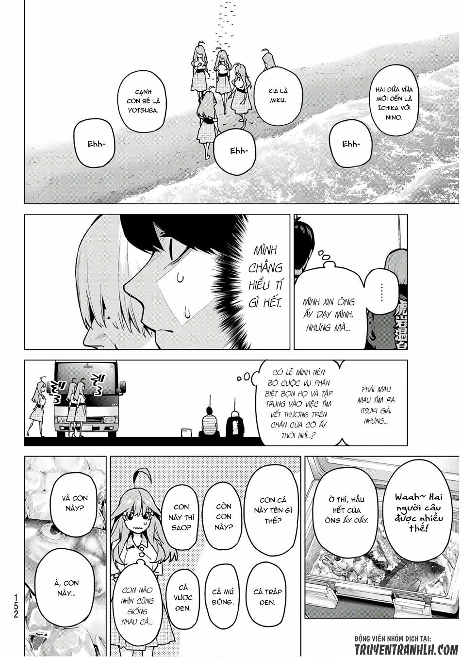 The Five Wedded Brides: Chapter 65