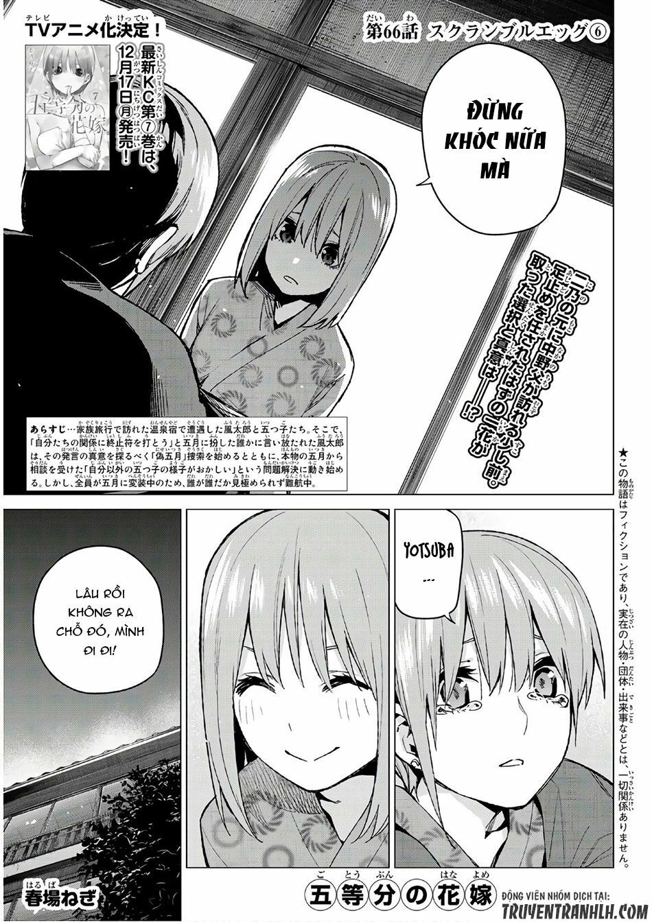 The Five Wedded Brides: Chapter 66