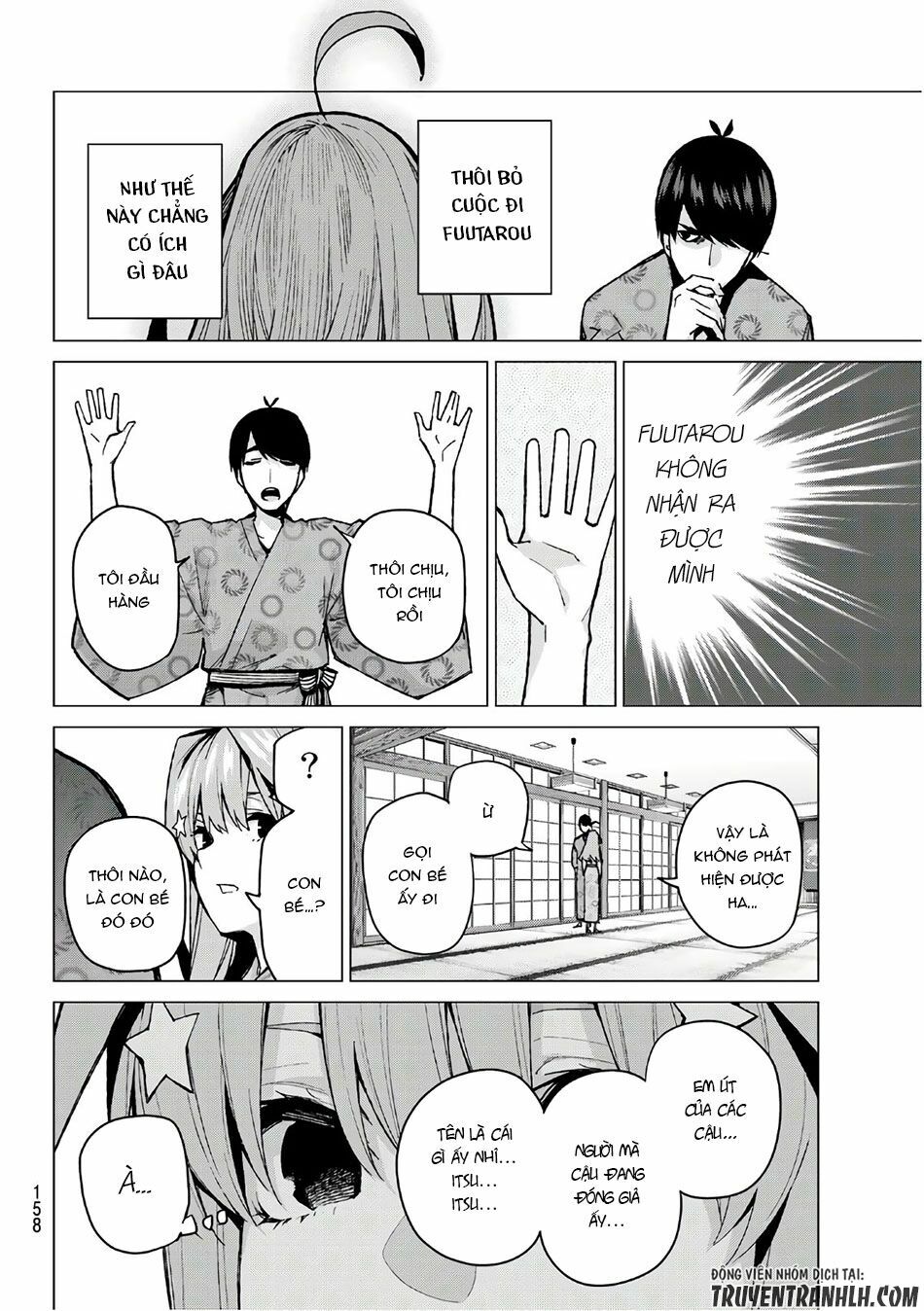 The Five Wedded Brides: Chapter 67