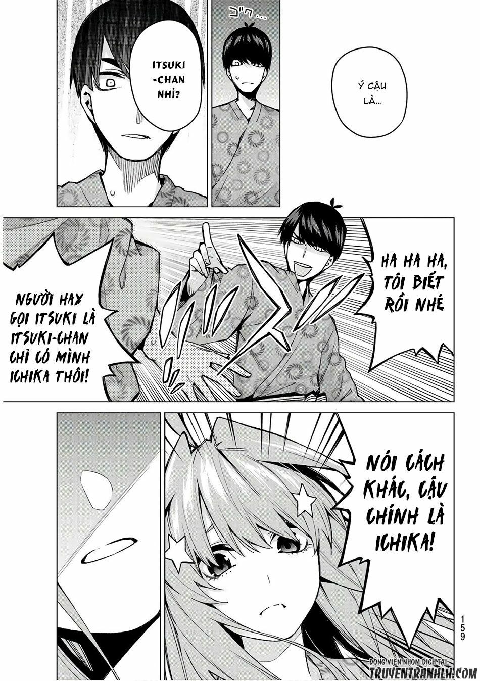 The Five Wedded Brides: Chapter 67