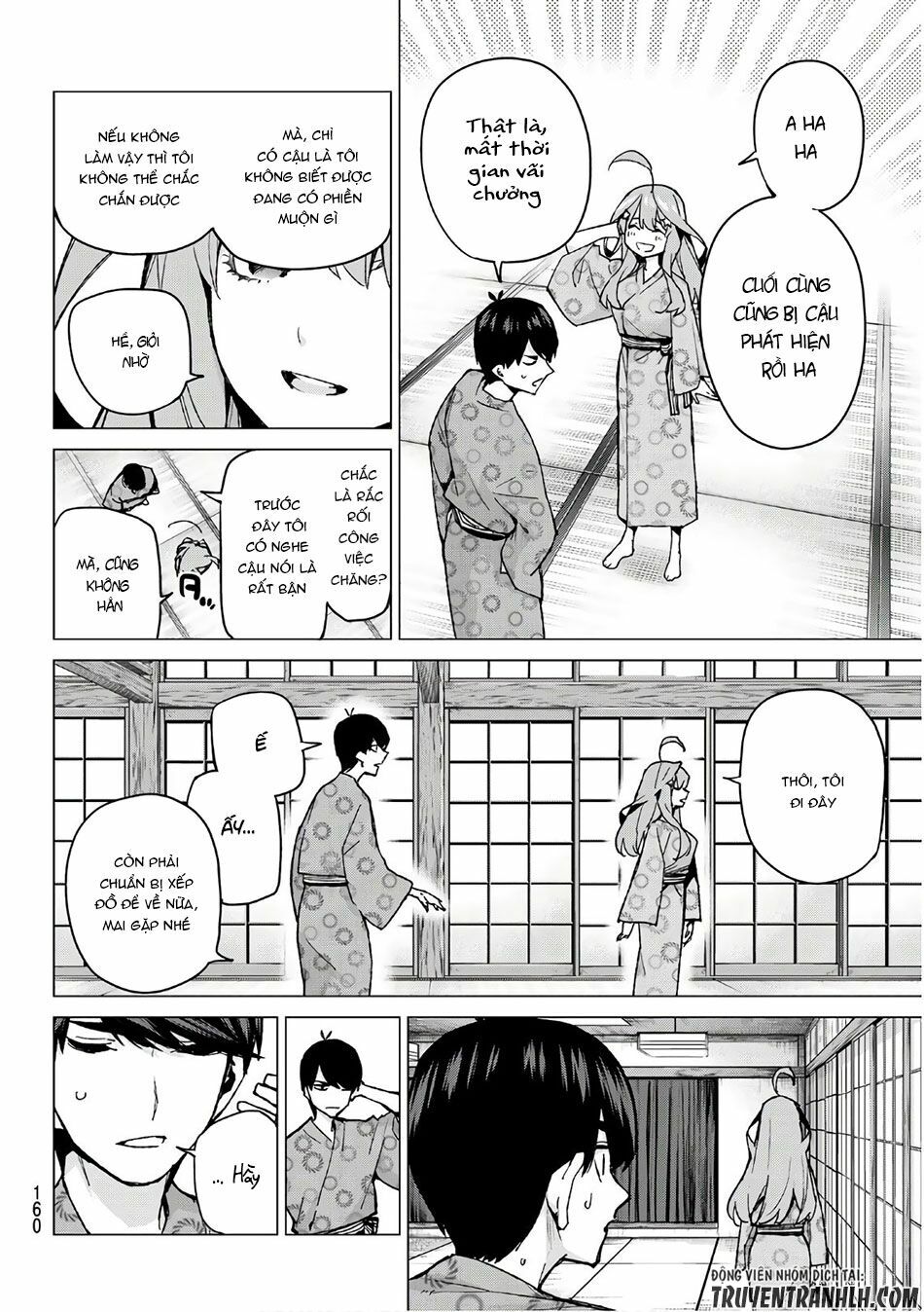 The Five Wedded Brides: Chapter 67