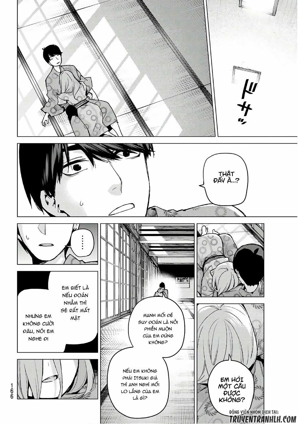 The Five Wedded Brides: Chapter 67