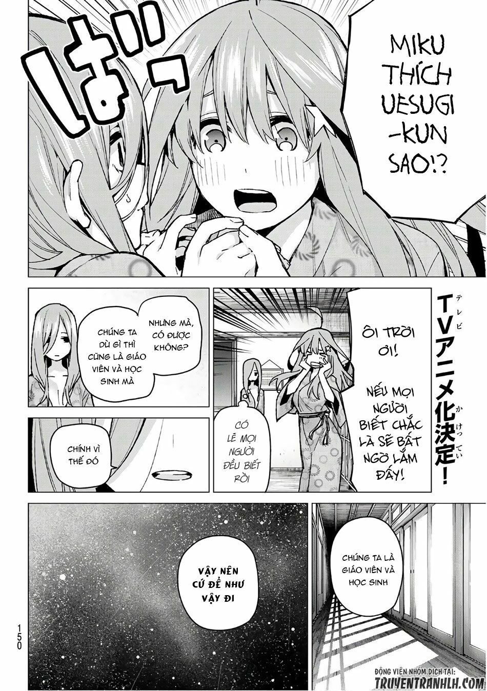 The Five Wedded Brides: Chapter 67