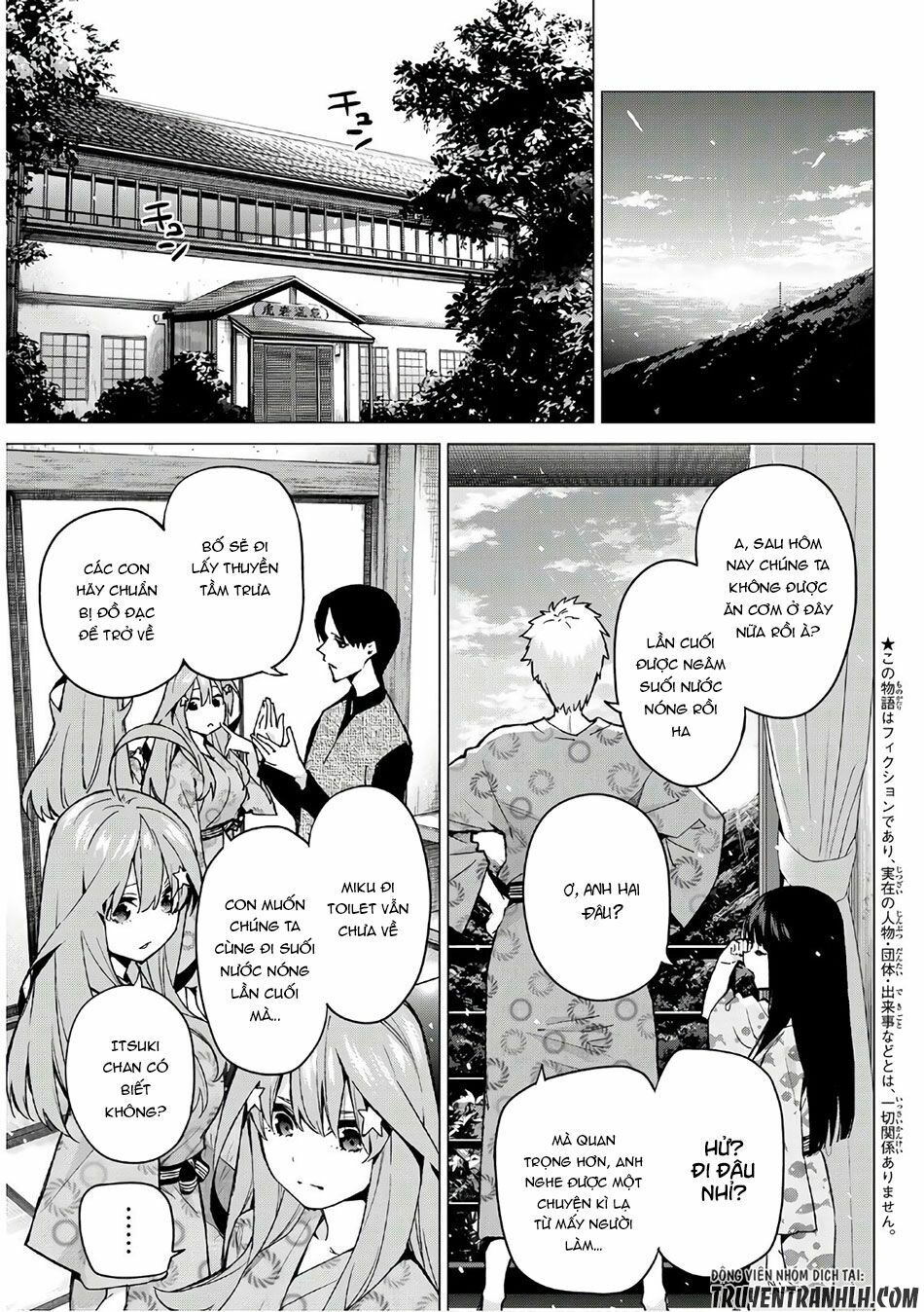 The Five Wedded Brides: Chapter 67