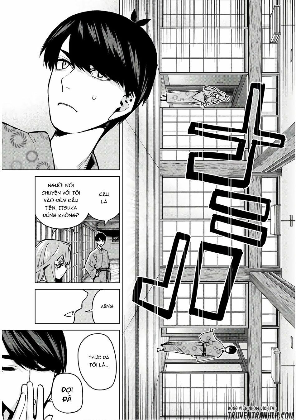 The Five Wedded Brides: Chapter 67