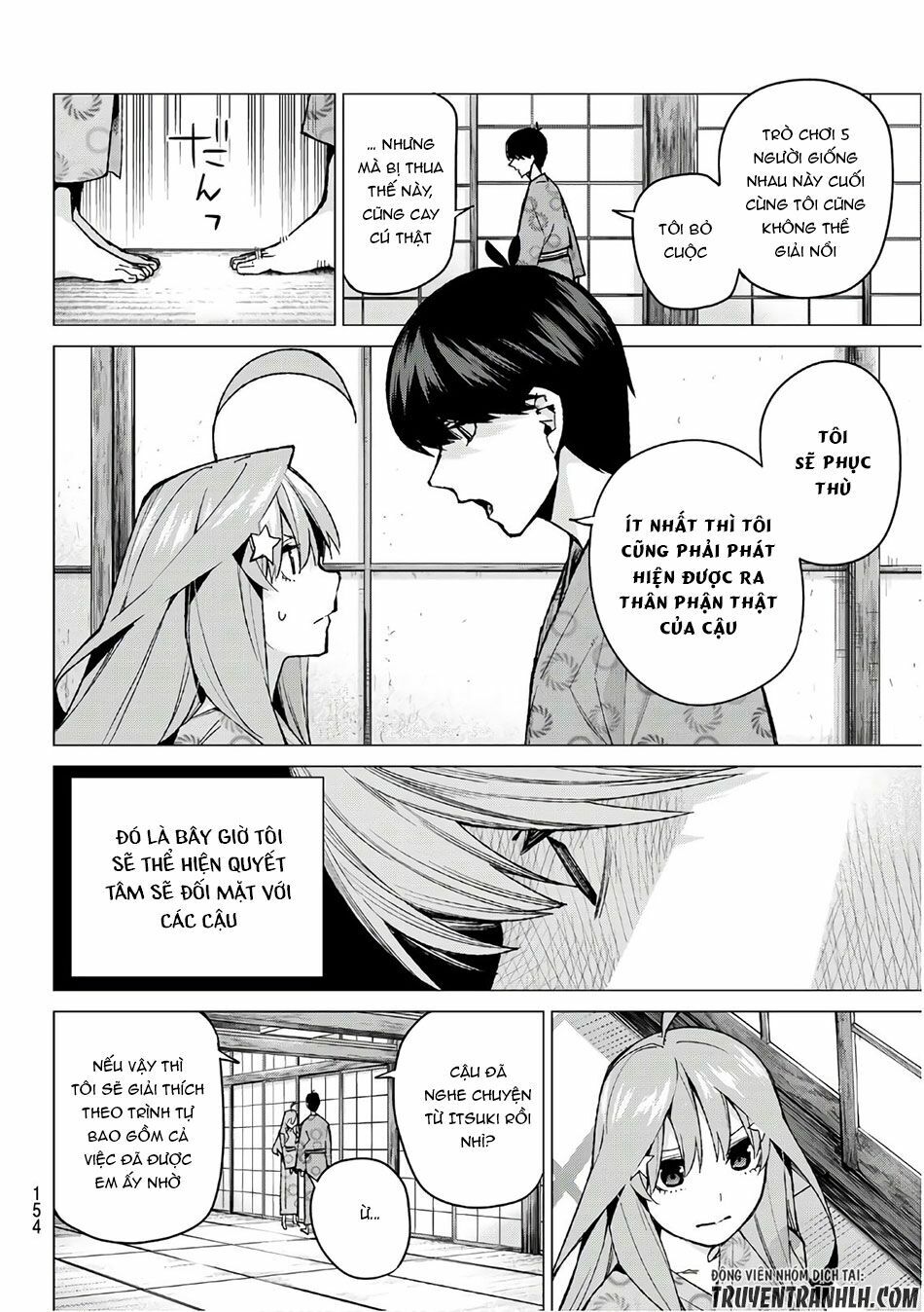 The Five Wedded Brides: Chapter 67