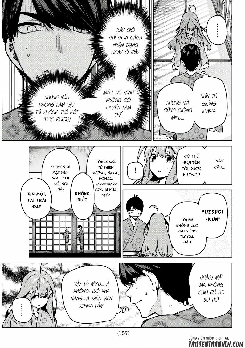 The Five Wedded Brides: Chapter 67