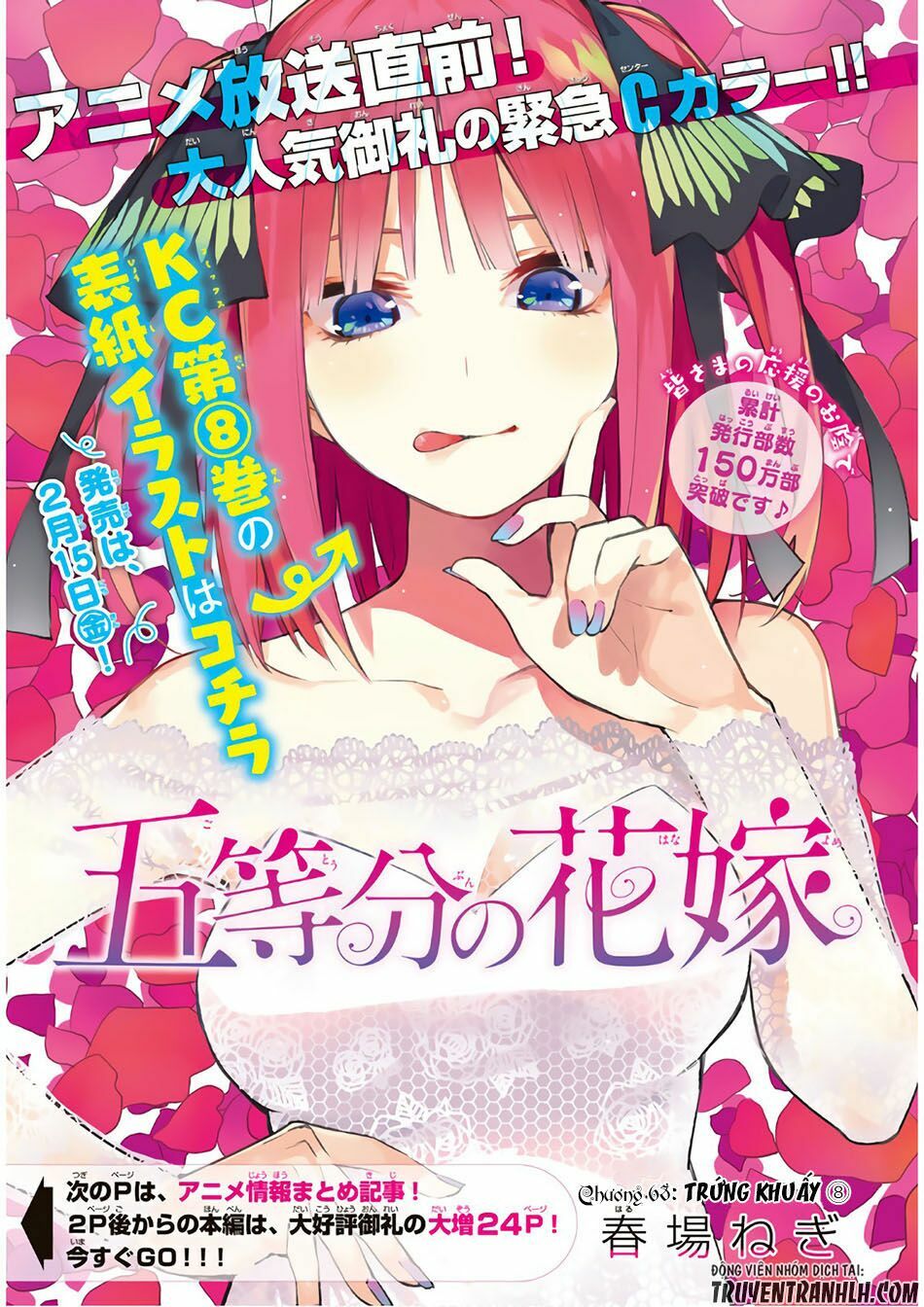 The Five Wedded Brides: Chapter 68