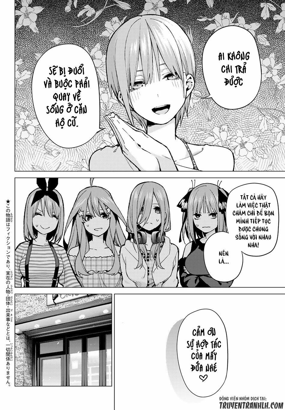 The Five Wedded Brides: Chapter 69