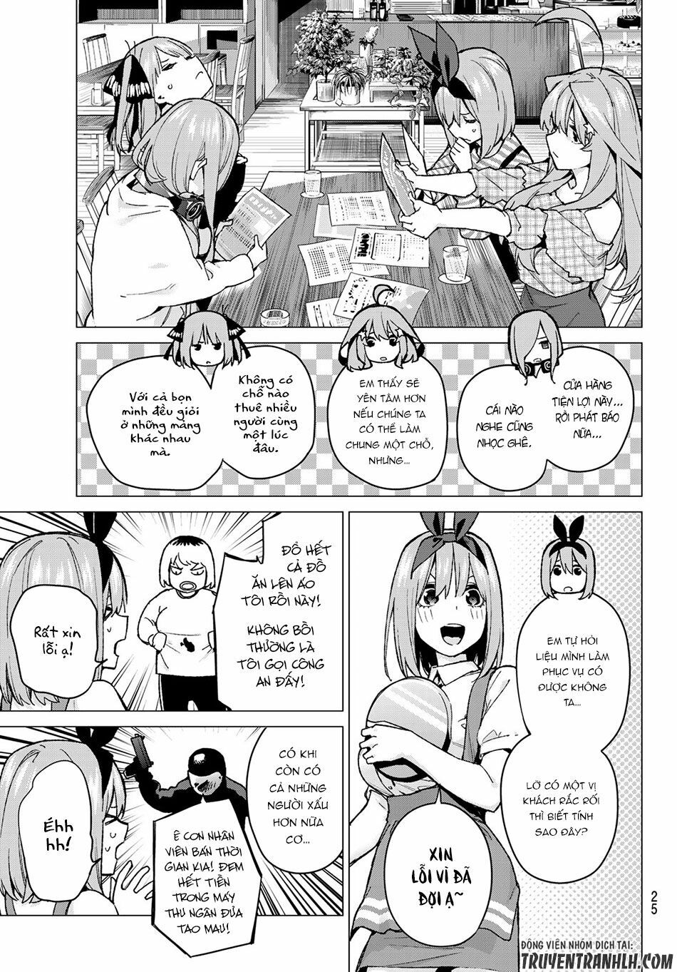 The Five Wedded Brides: Chapter 69