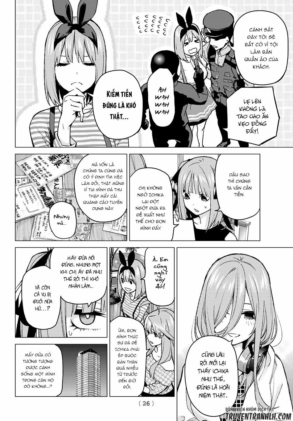 The Five Wedded Brides: Chapter 69