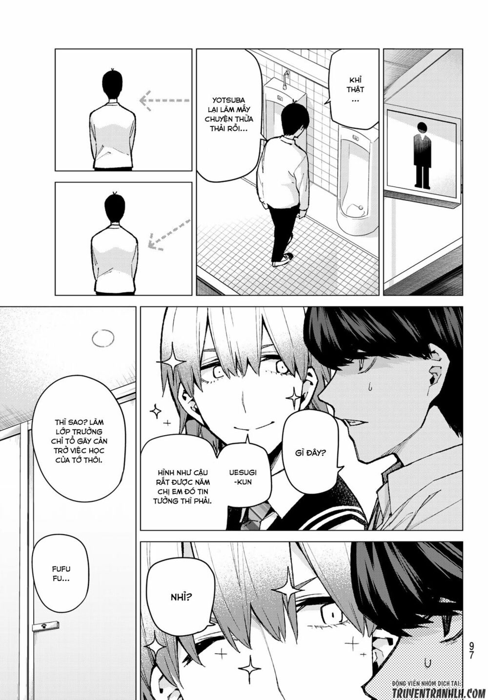 The Five Wedded Brides: Chapter 70