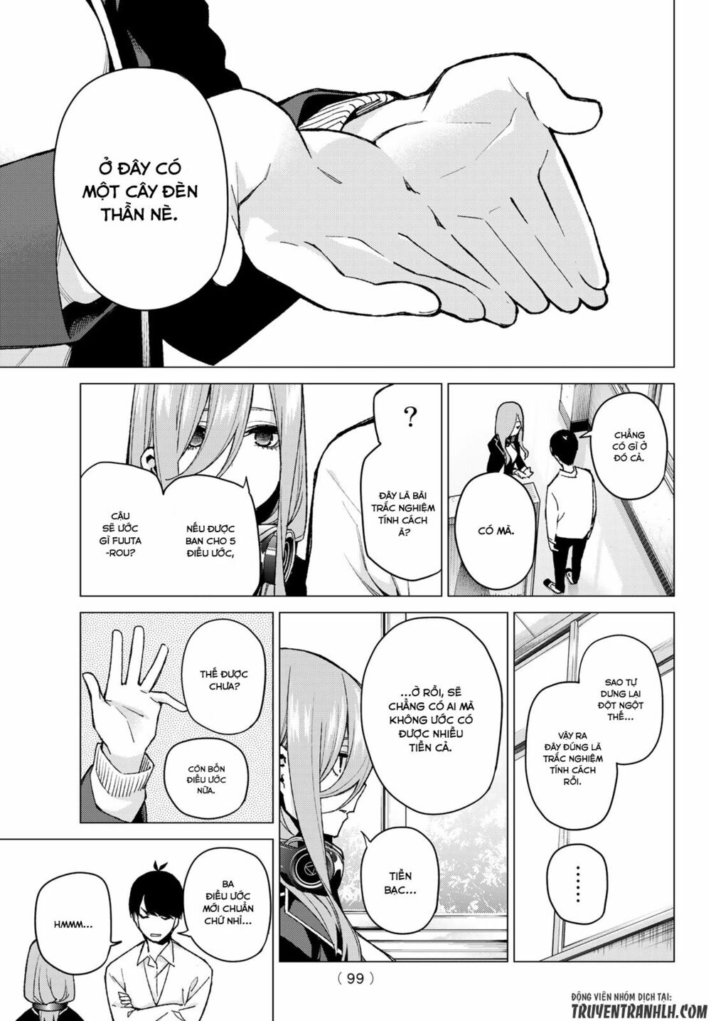The Five Wedded Brides: Chapter 70