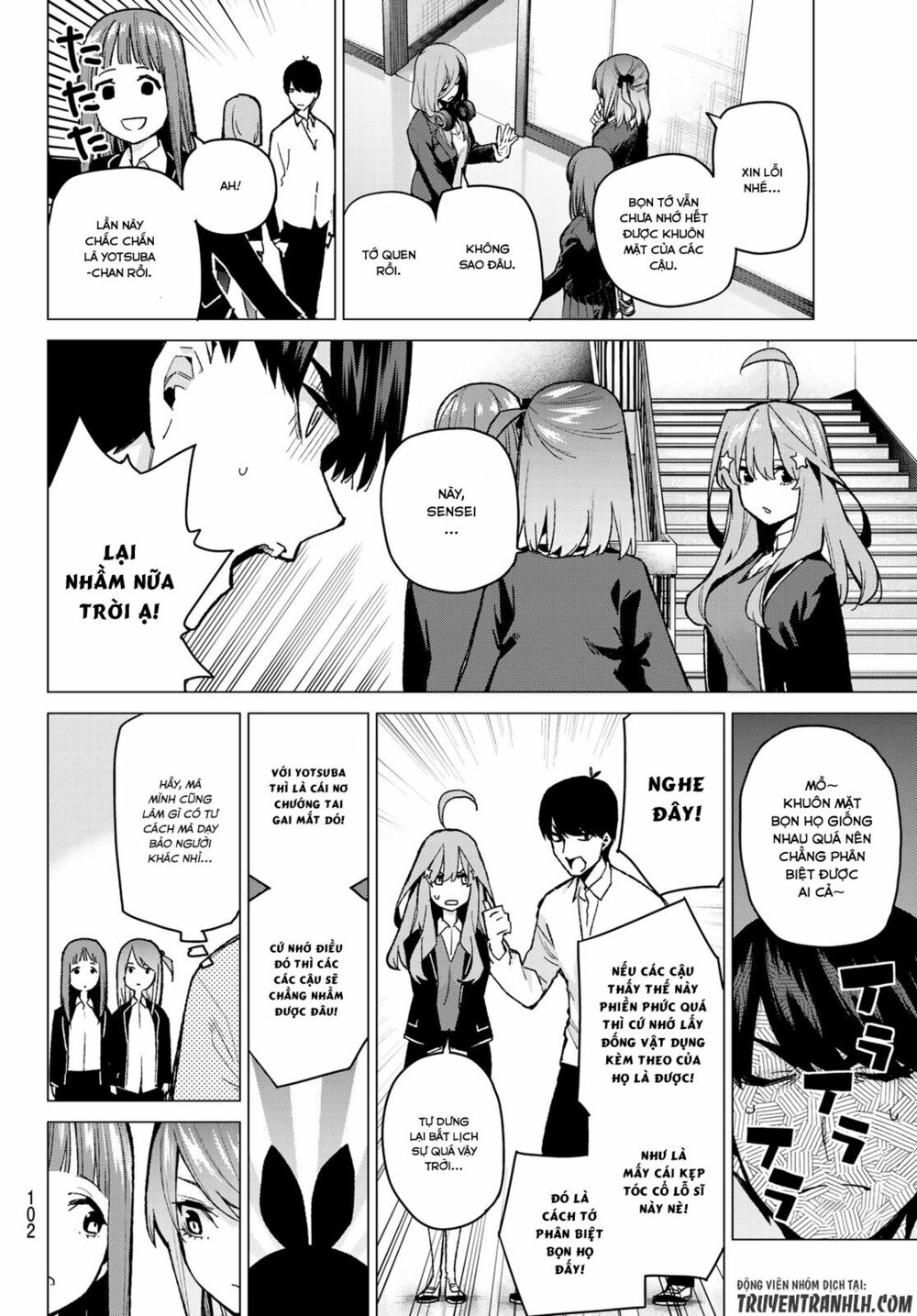 The Five Wedded Brides: Chapter 70