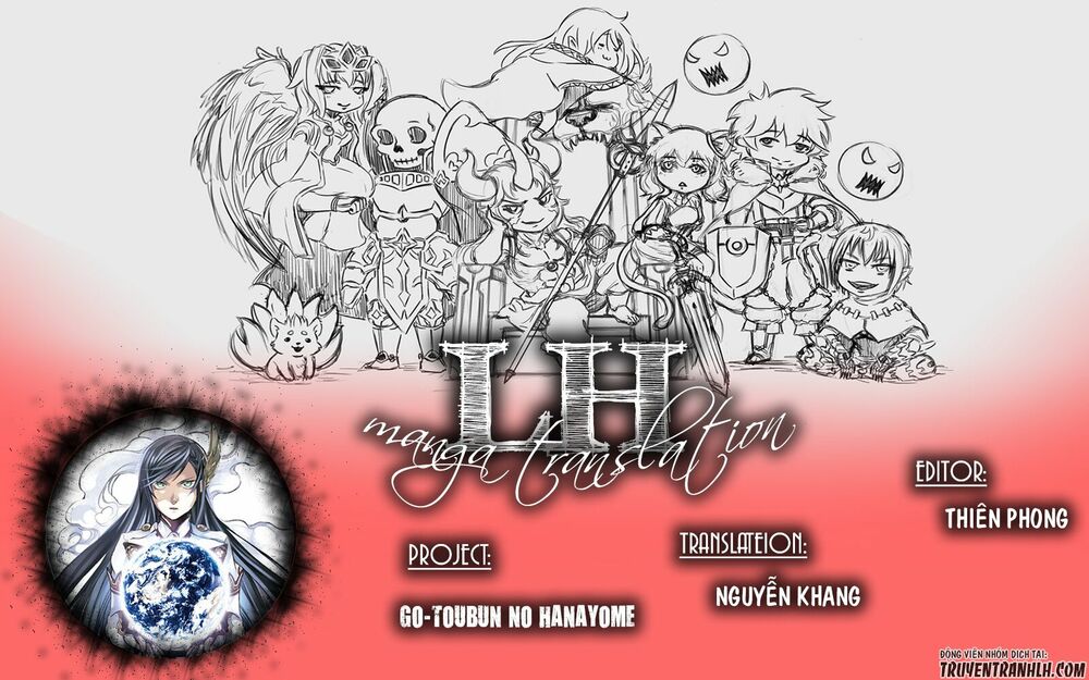 The Five Wedded Brides: Chapter 70